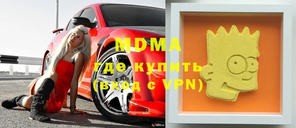 кокаин колумбия Балахна