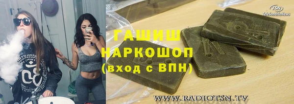 mdma Зеленокумск