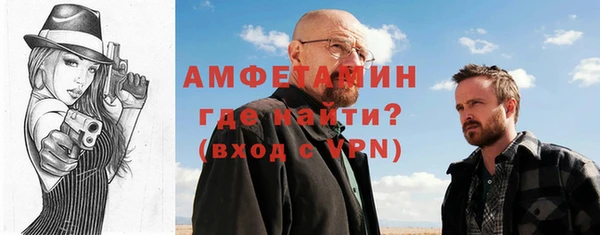 кокаин колумбия Балахна