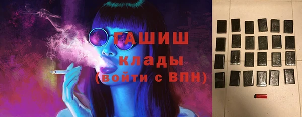 эйфоретик Зерноград