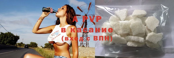 метадон Беломорск