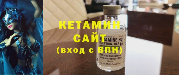 метадон Беломорск