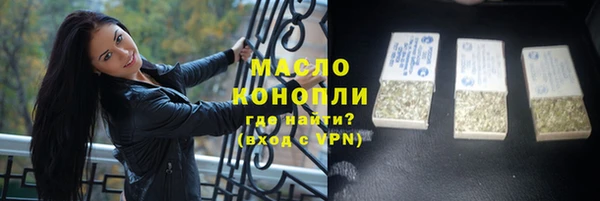 ECSTASY Белоозёрский