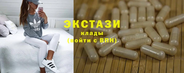 кокаин колумбия Балахна