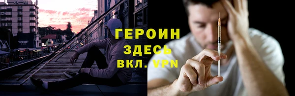 ECSTASY Белокуриха