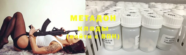 кокаин колумбия Балахна