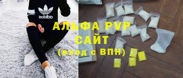 метадон Беломорск