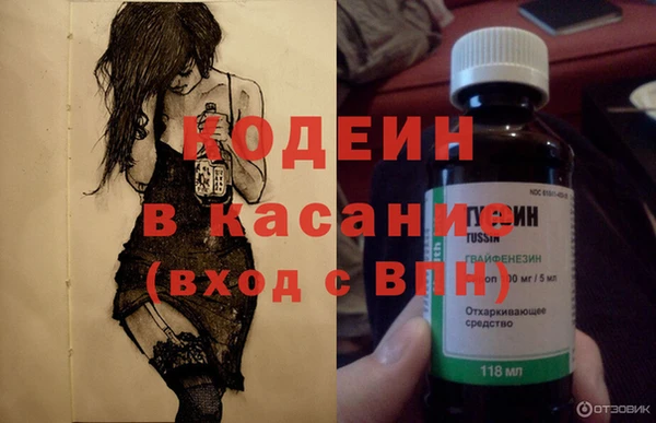 соль курить ск Балабаново