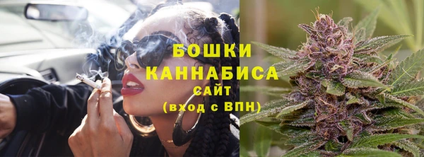 каннабис Баксан