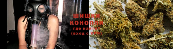 каннабис Баксан