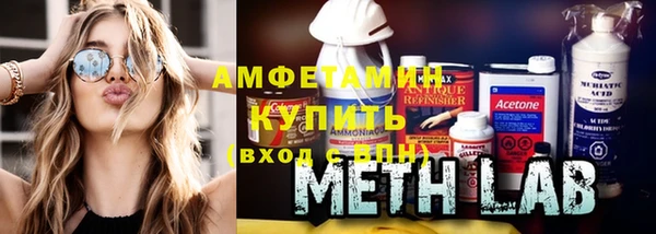 кокаин колумбия Балахна