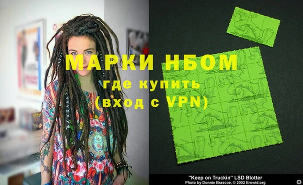 ECSTASY Белоозёрский