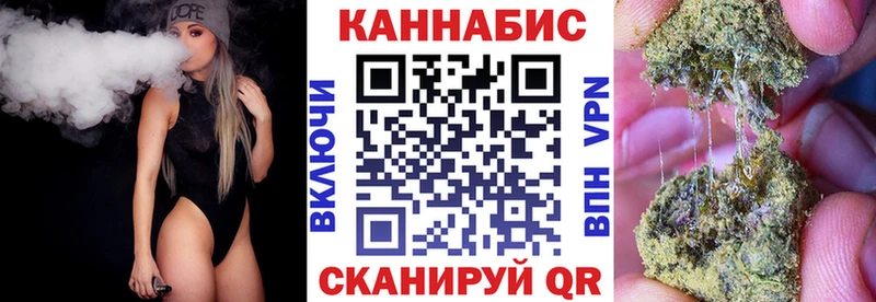 Канабис White Widow  где продают наркотики  Кунгур 